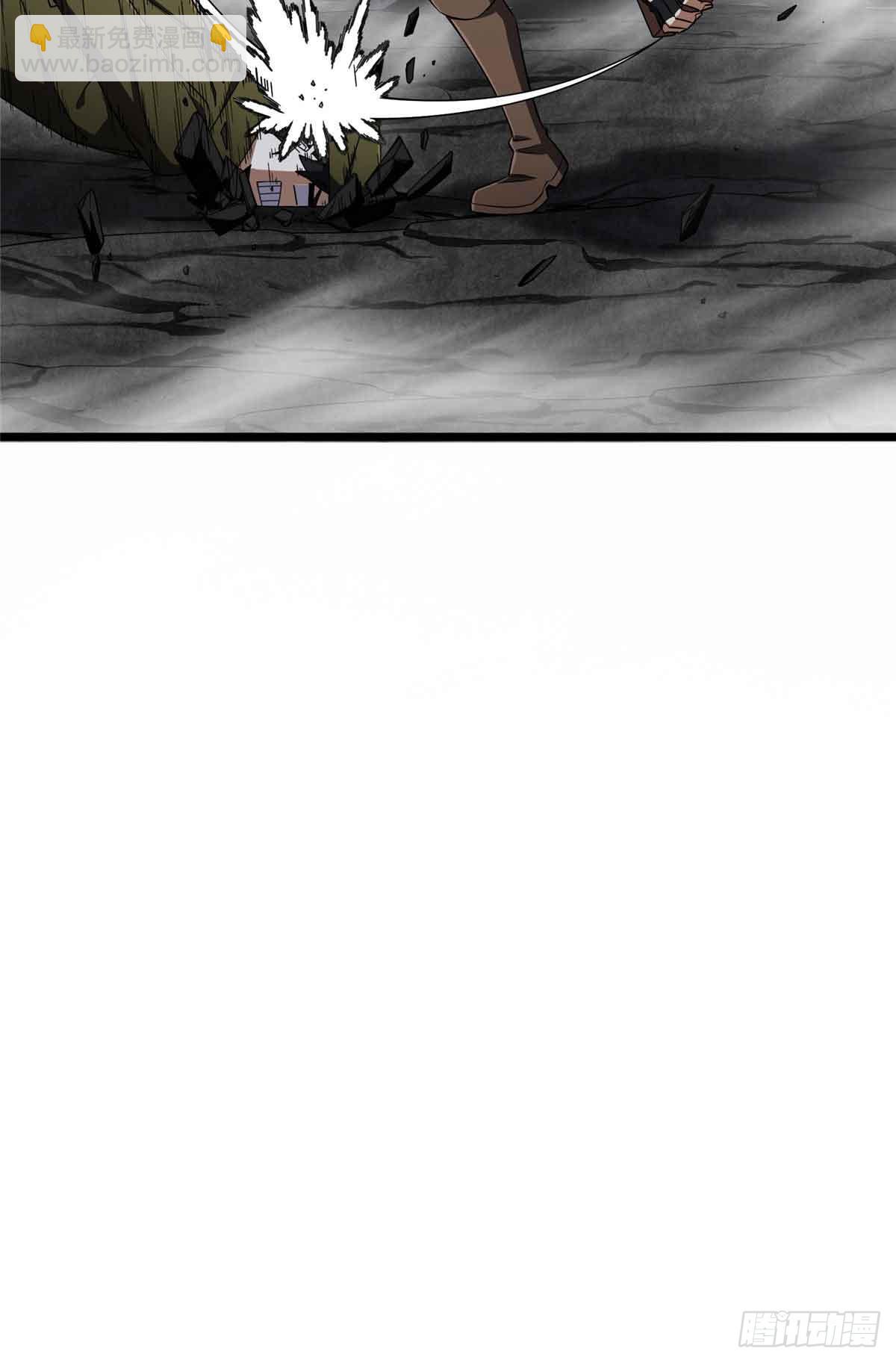 第244话 包子的遮影步(1/2)-第244话