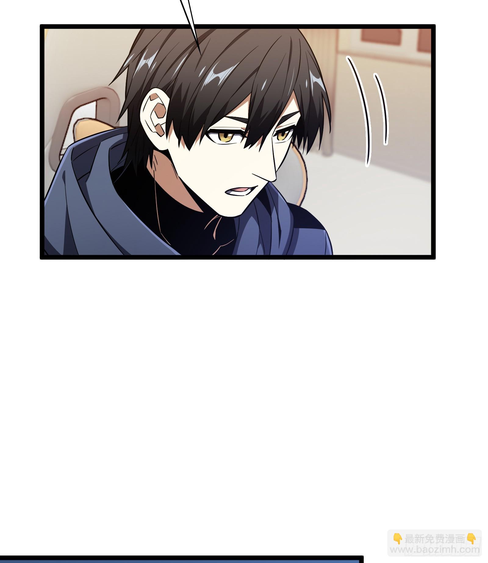 第246话 包子的闪光点(1/2)-第246话