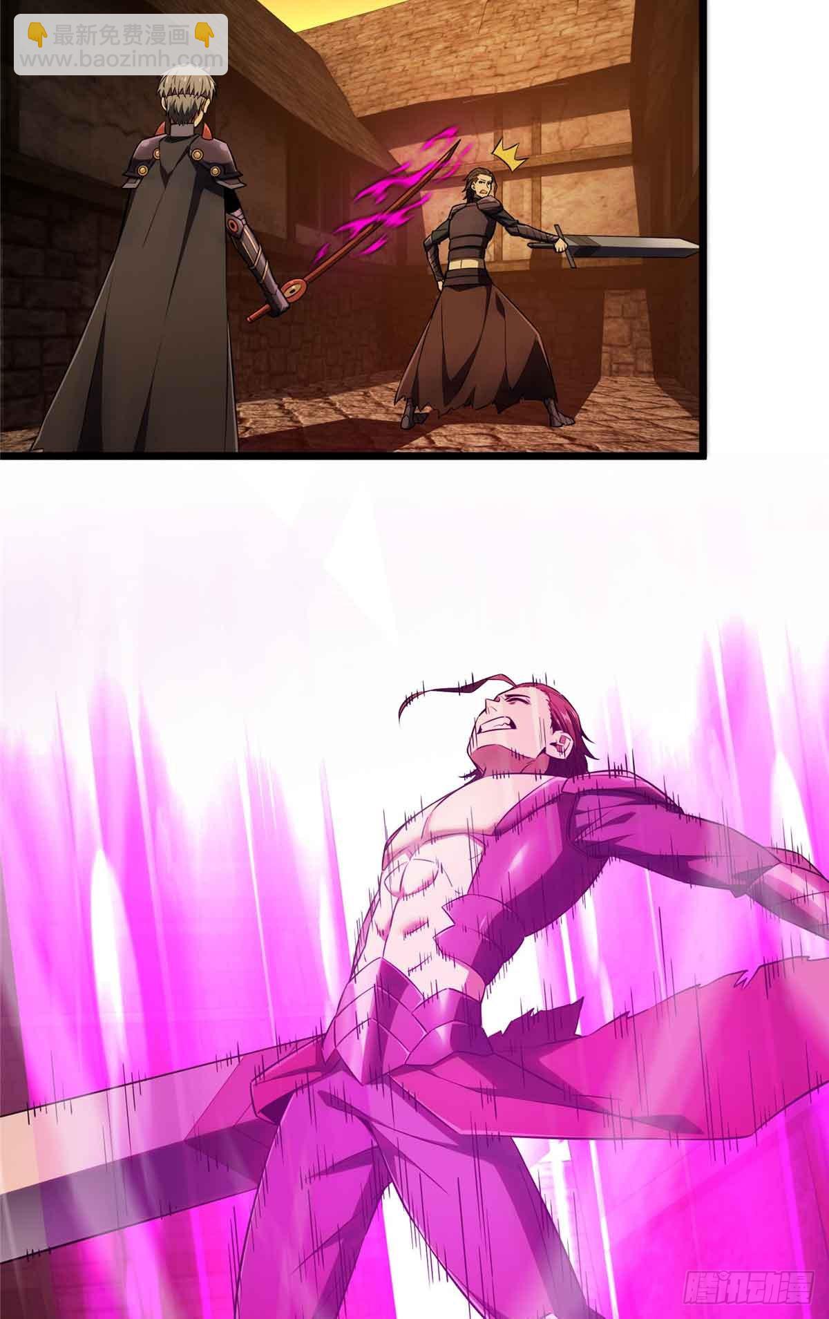 第248话 谨慎的乔一帆(1/2)-第248话