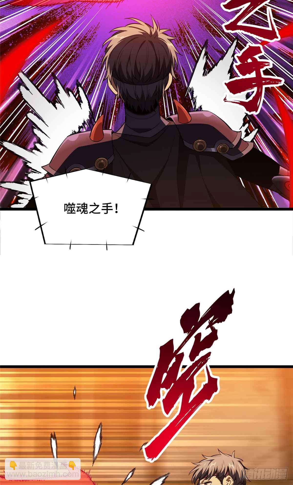 第248话 谨慎的乔一帆(1/2)-第248话