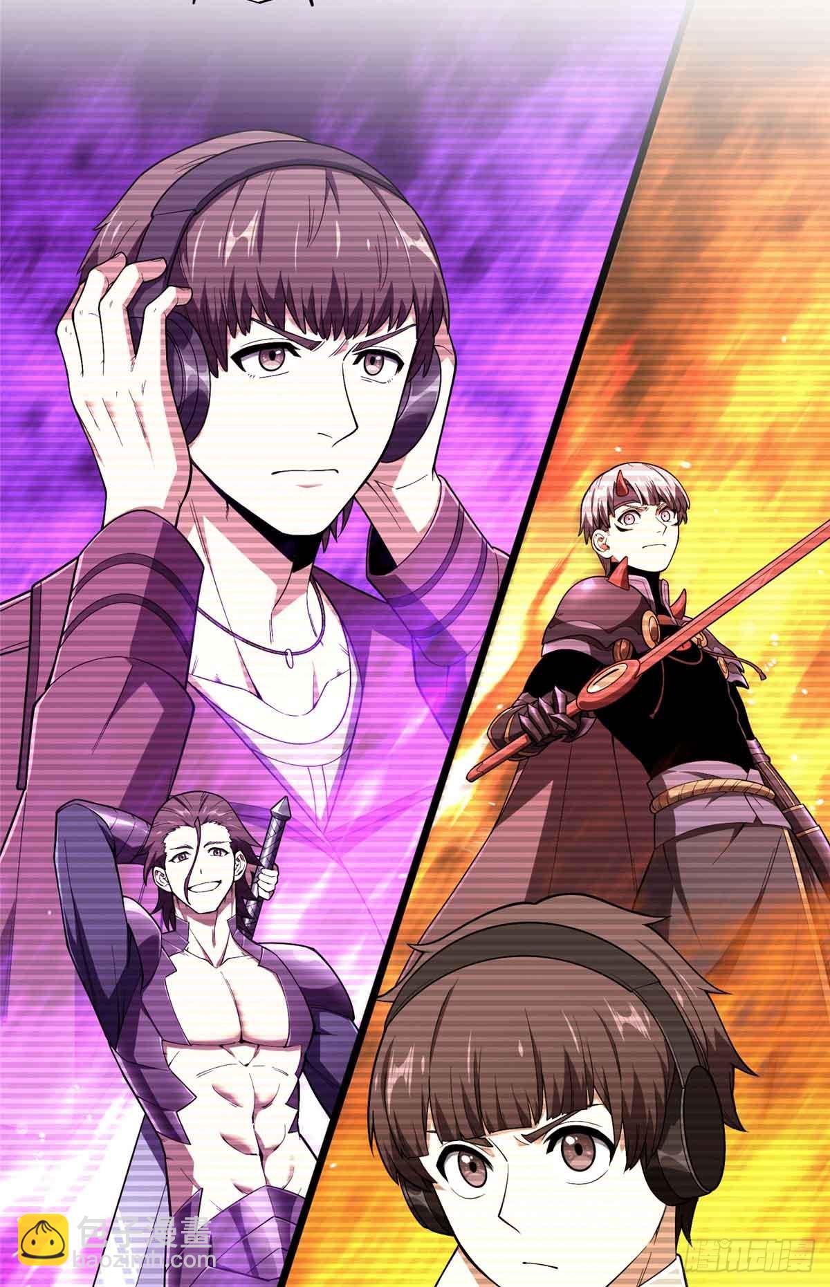 第248话 谨慎的乔一帆(1/2)-第248话