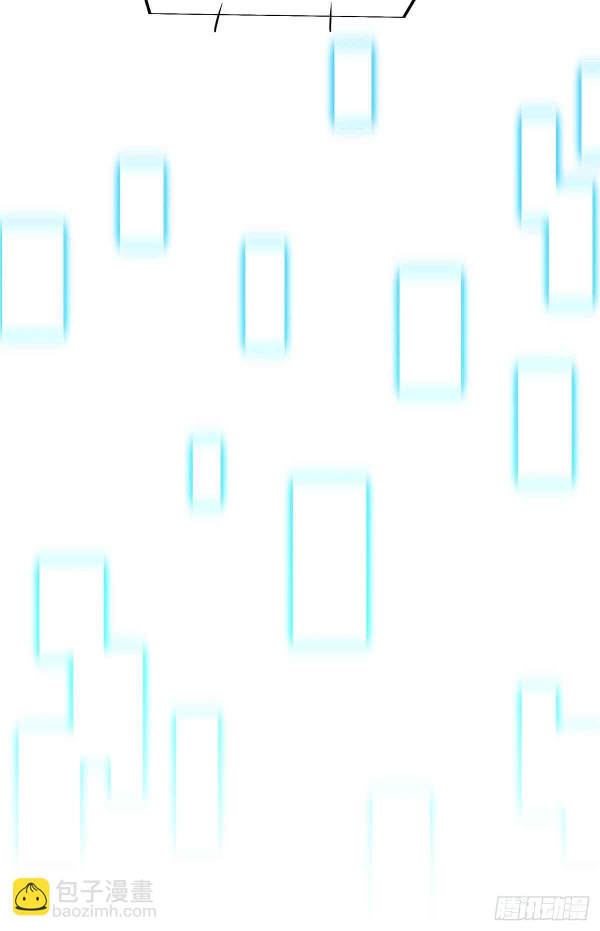 第248话 谨慎的乔一帆(1/2)-第248话