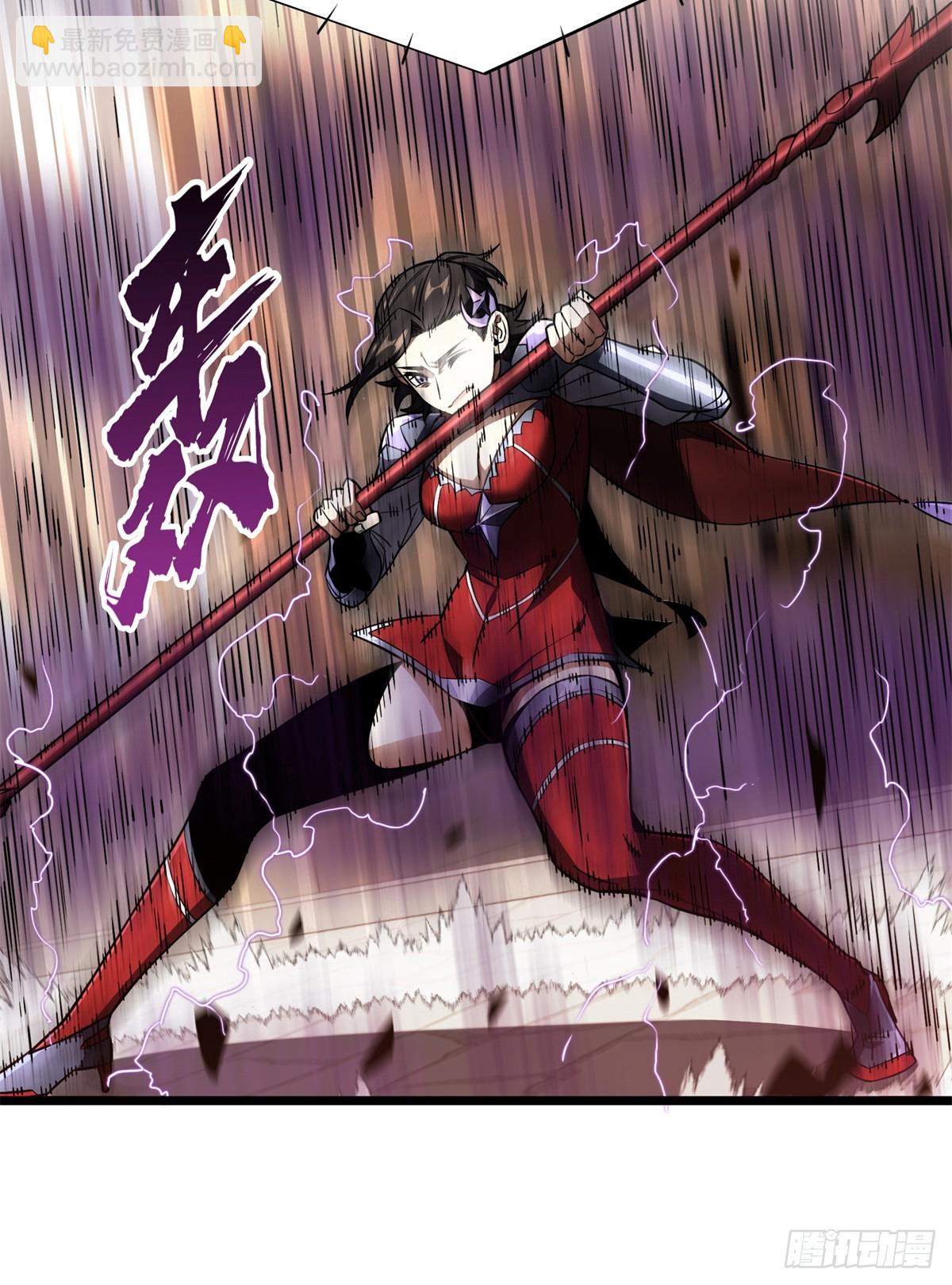 第250话 以三博一-第250话