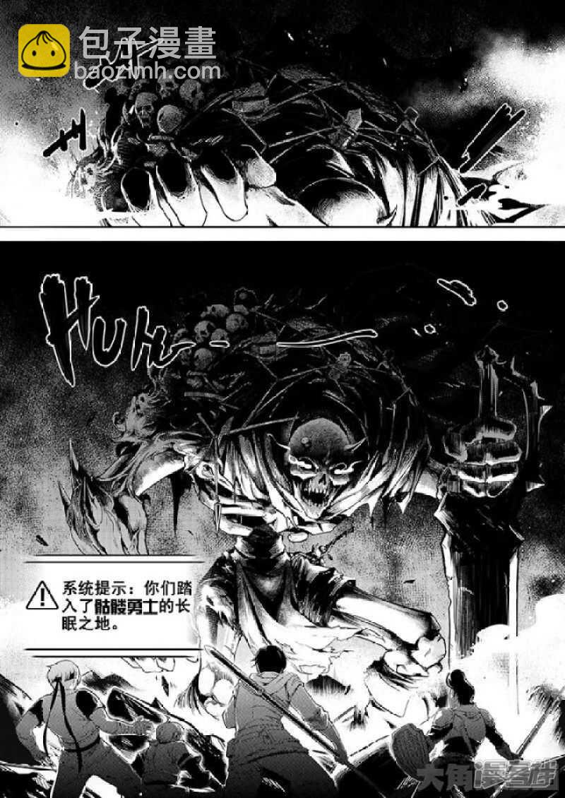 第30话 再来！-第32话