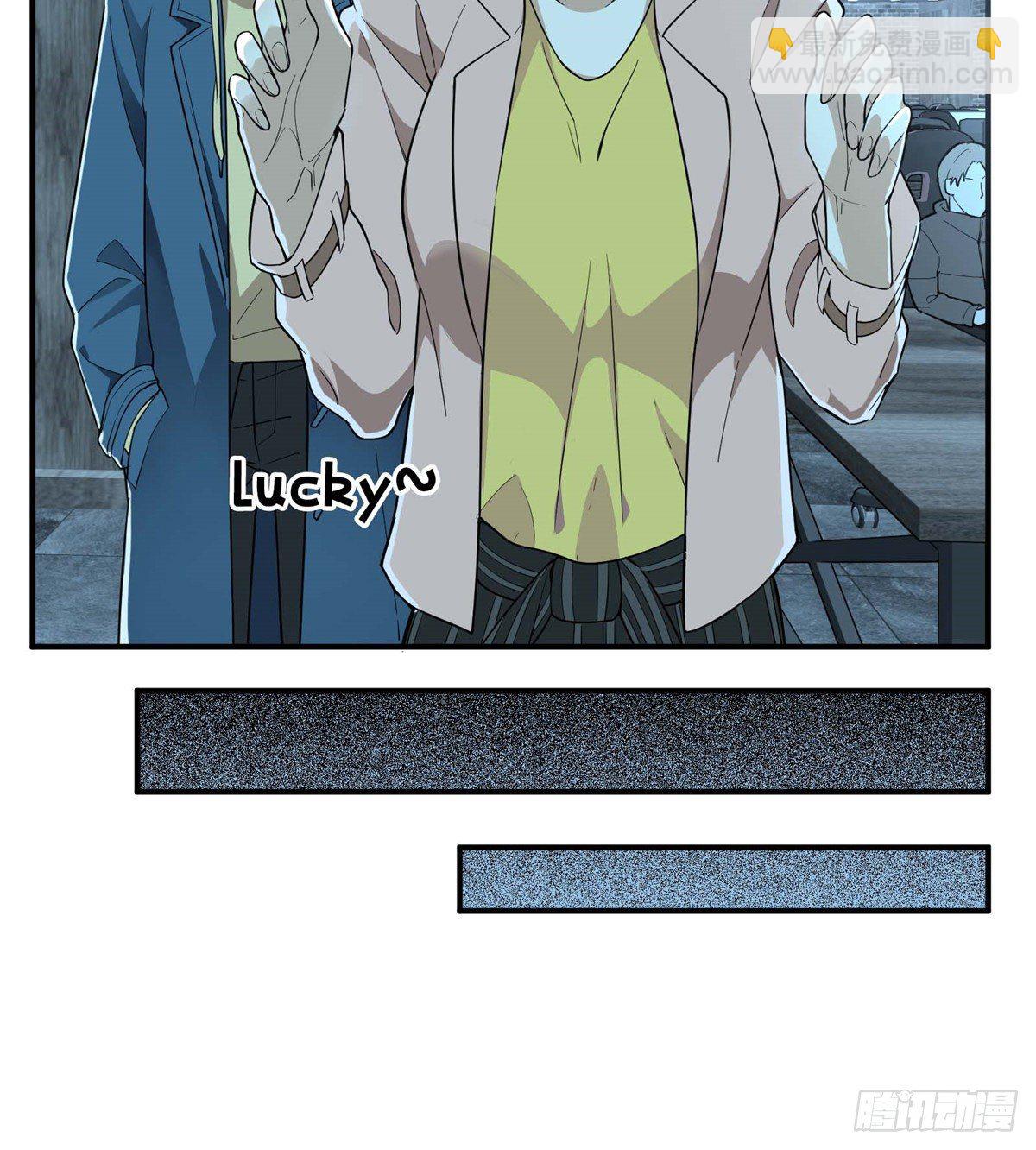 第04话 君莫笑转区(1/2)-第6话