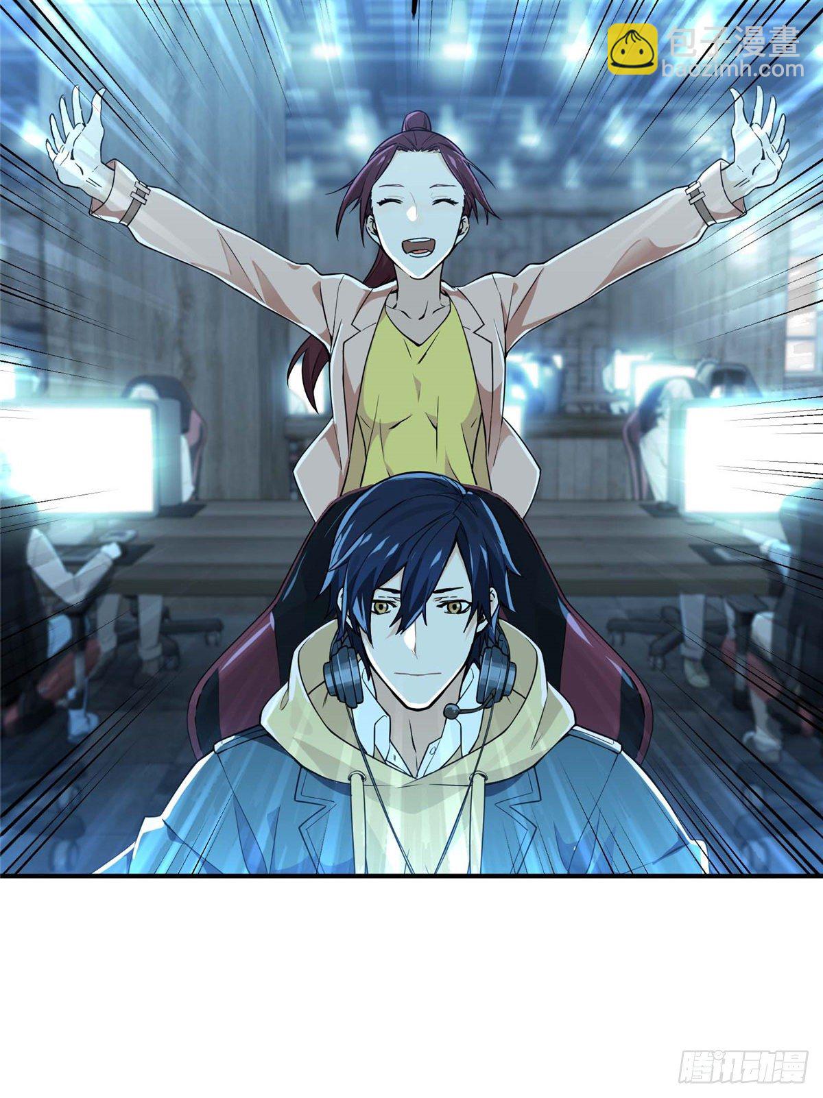 第04话 君莫笑转区(1/2)-第6话