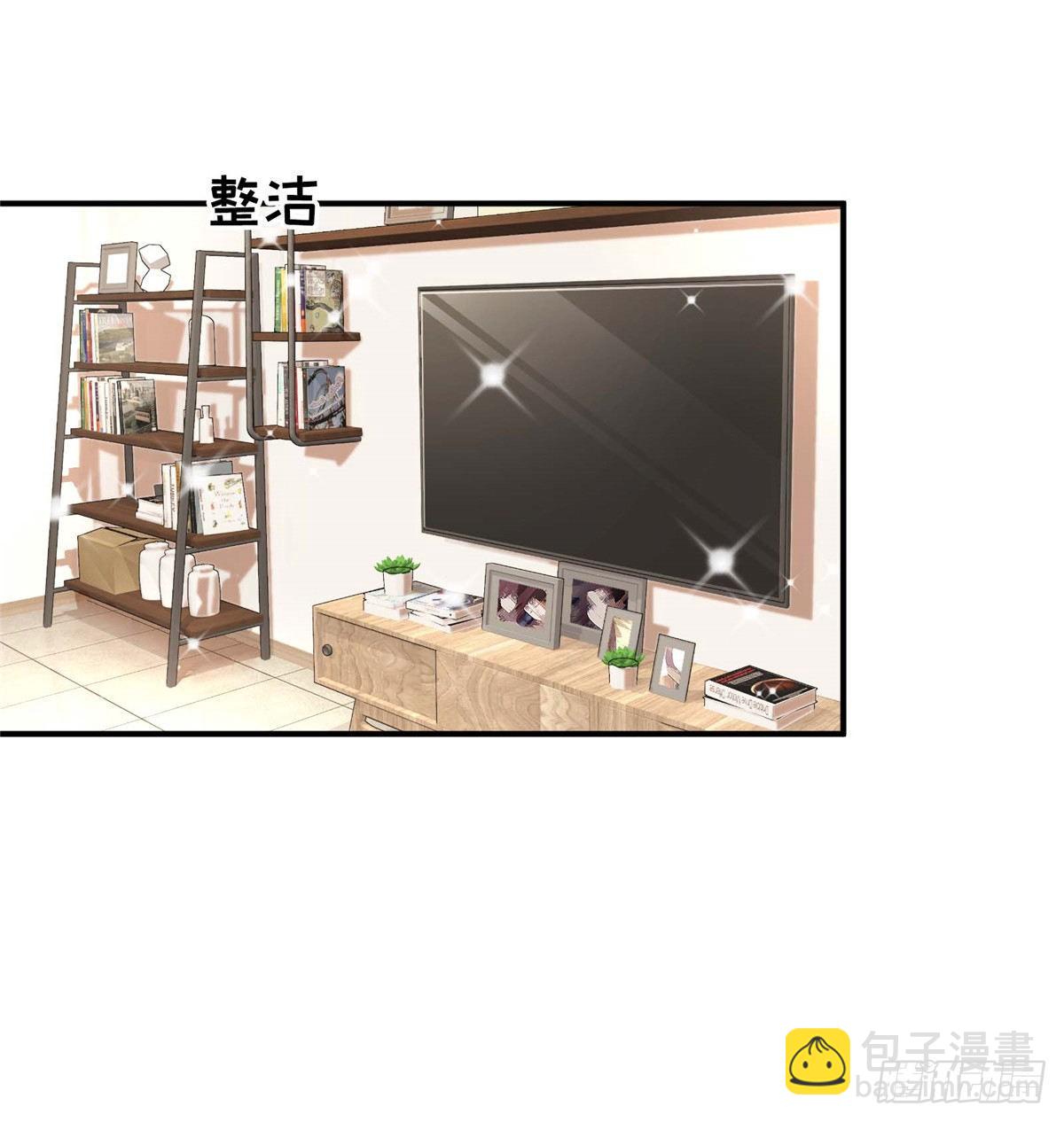 第04话 君莫笑转区(1/2)-第6话