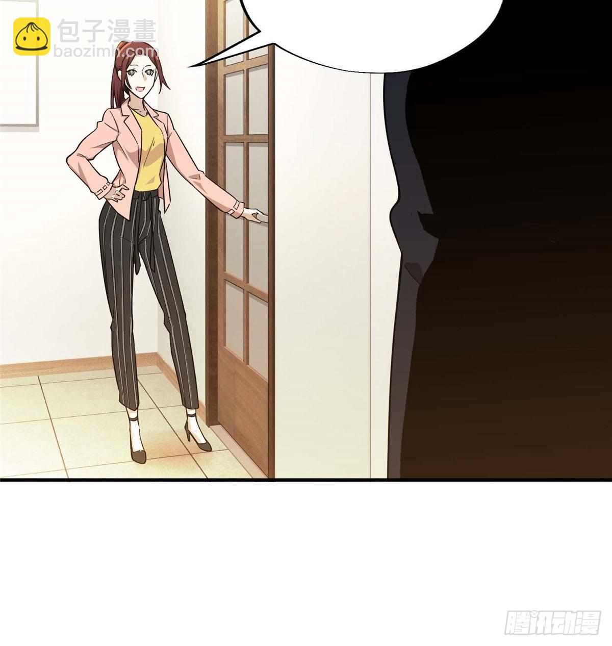 第04话 君莫笑转区(1/2)-第6话