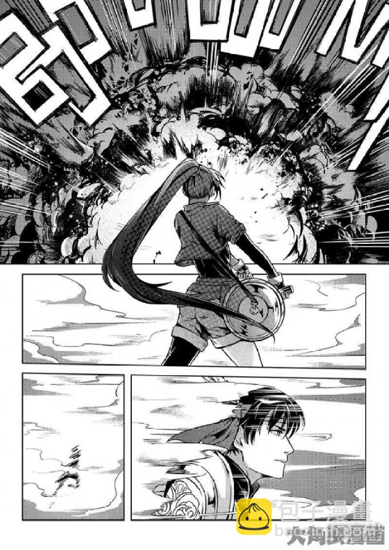 第50话 纪录控制权-第54话