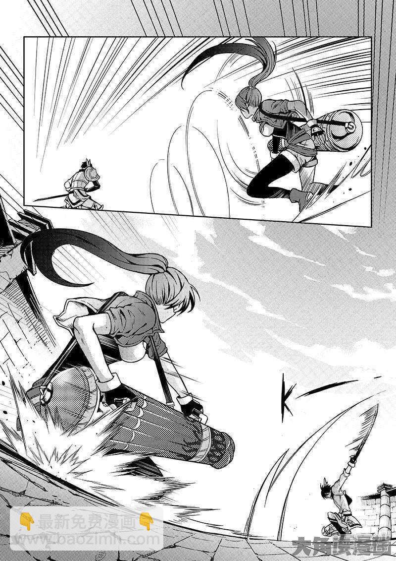 第50话 纪录控制权-第54话