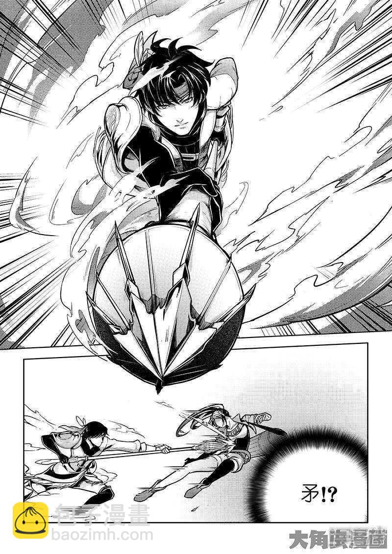 第50话 纪录控制权-第54话