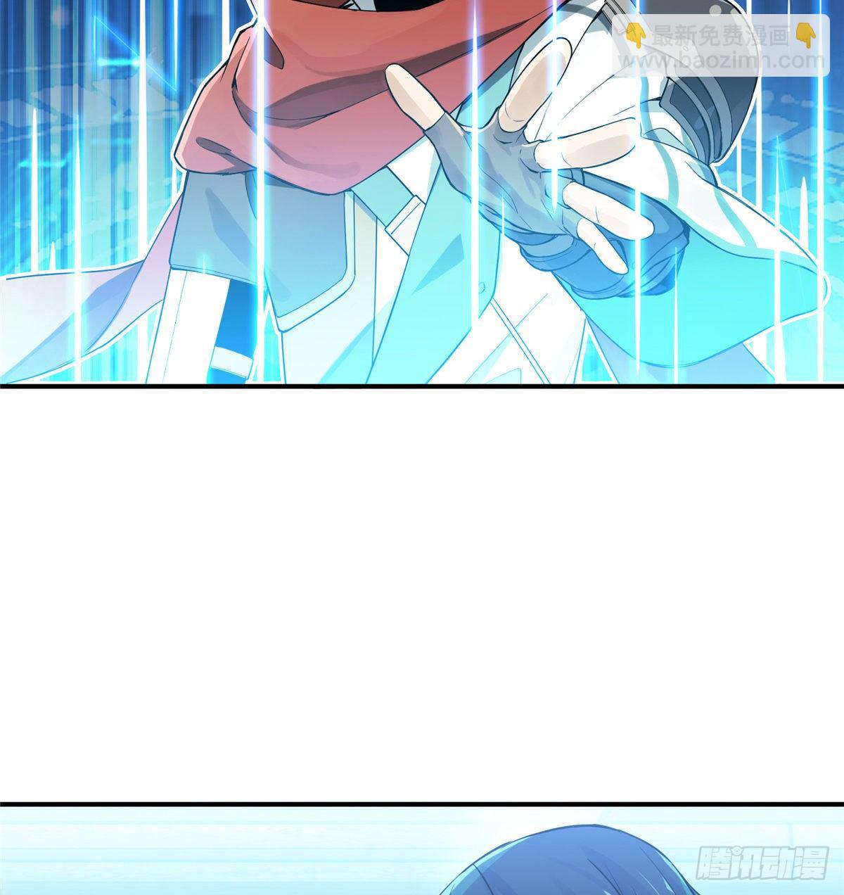 第06话 散人与千机伞(1/2)-第8话