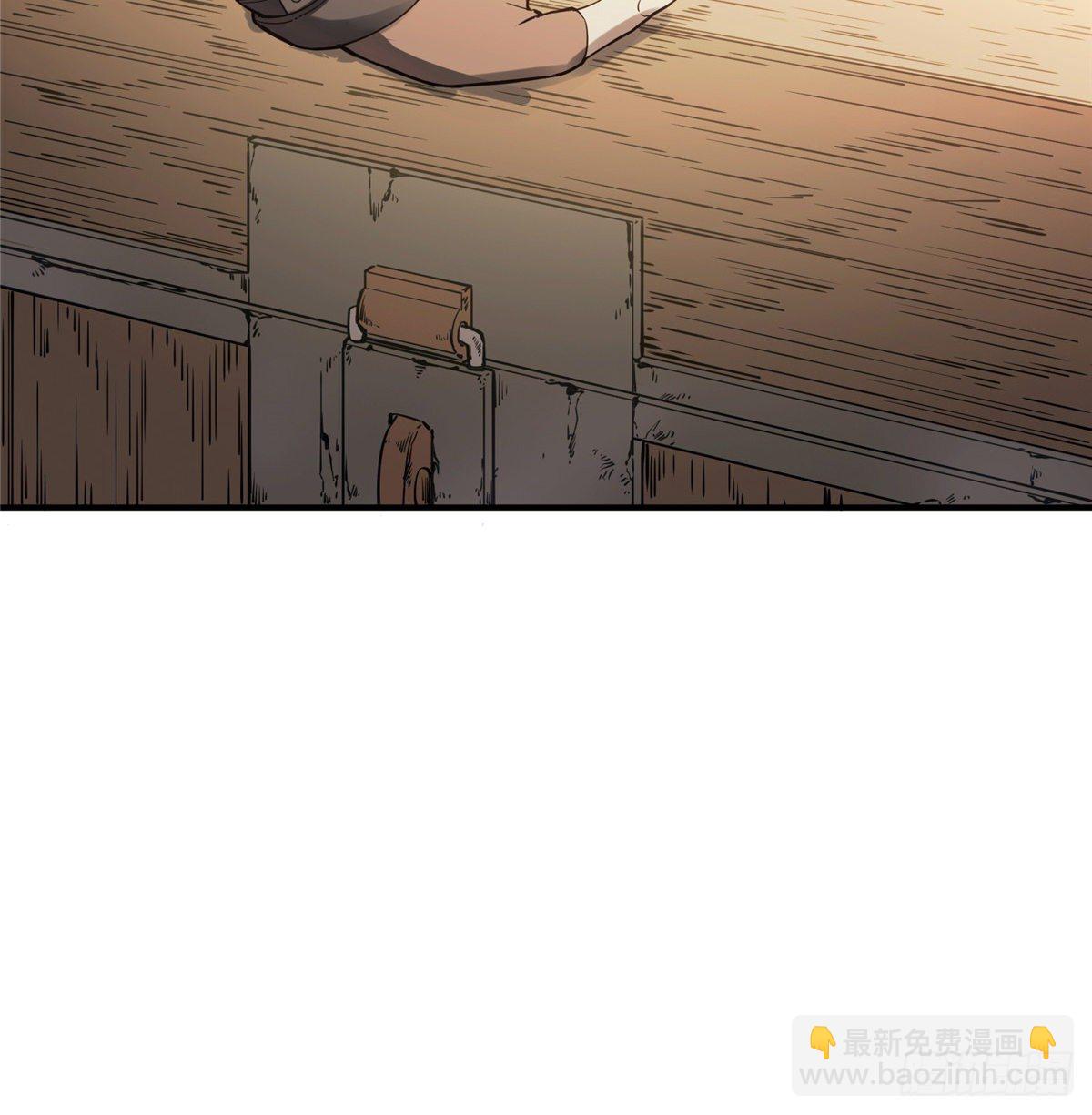 第06话 散人与千机伞(1/2)-第8话