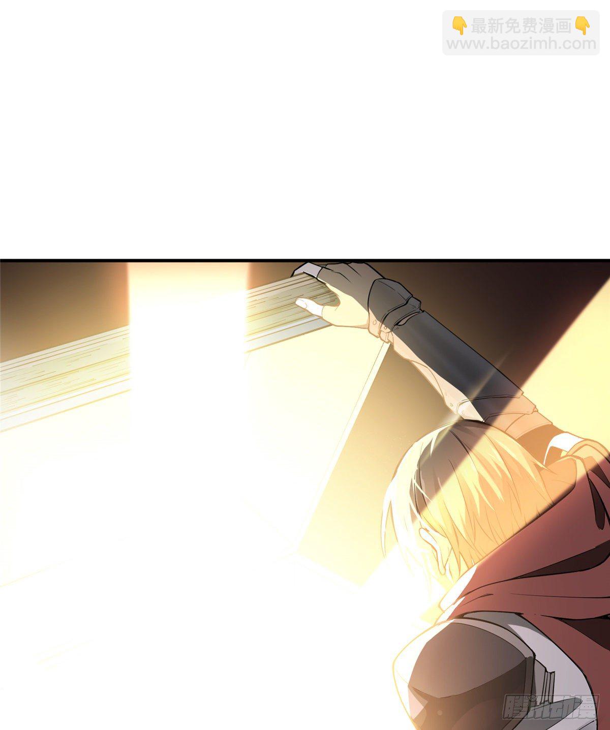 第06话 散人与千机伞(1/2)-第8话