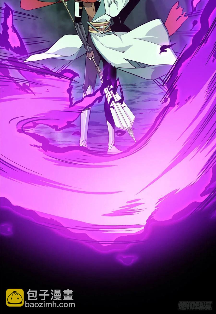 第64话 对手很厉害-第68话