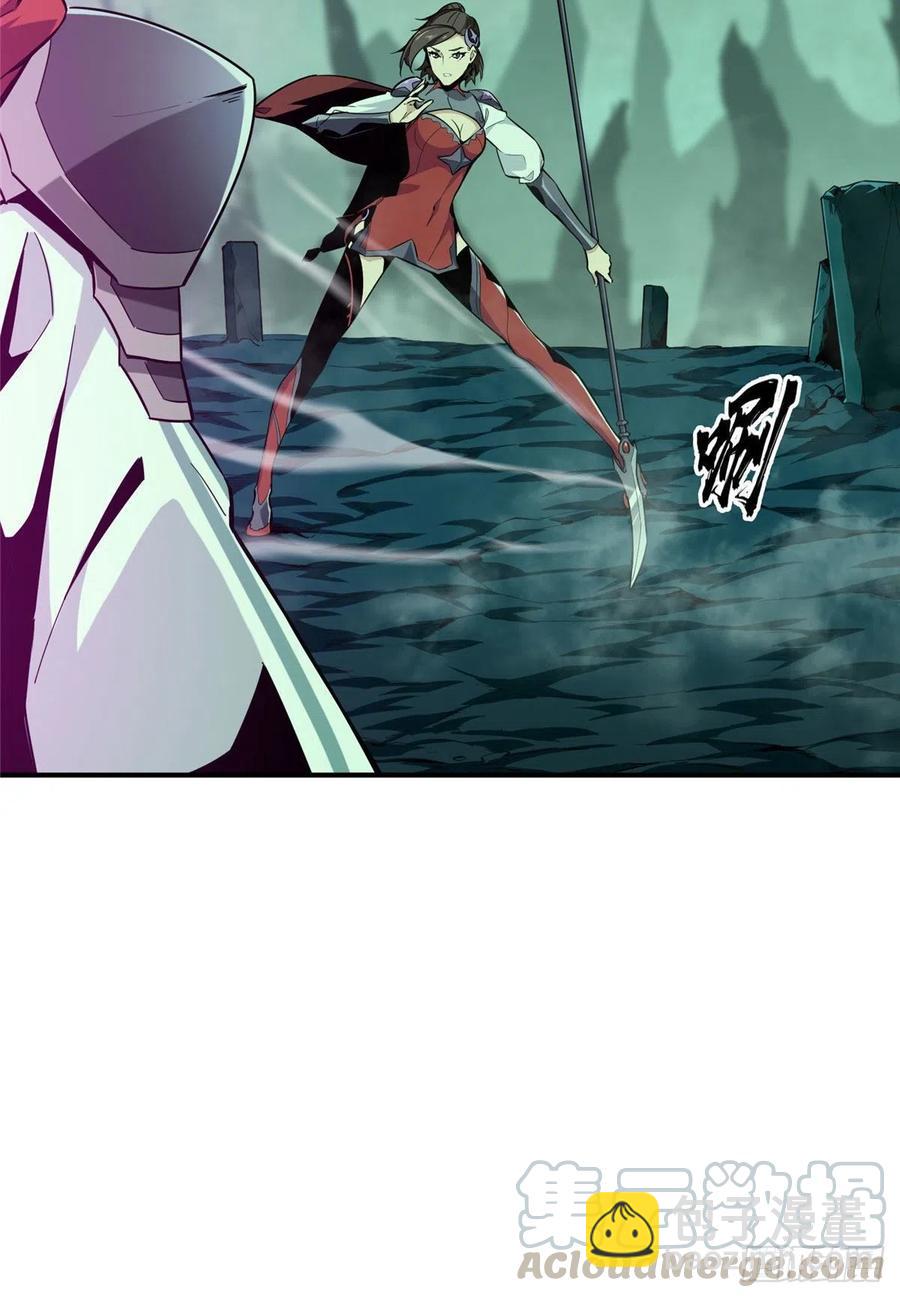 第64话 对手很厉害-第68话