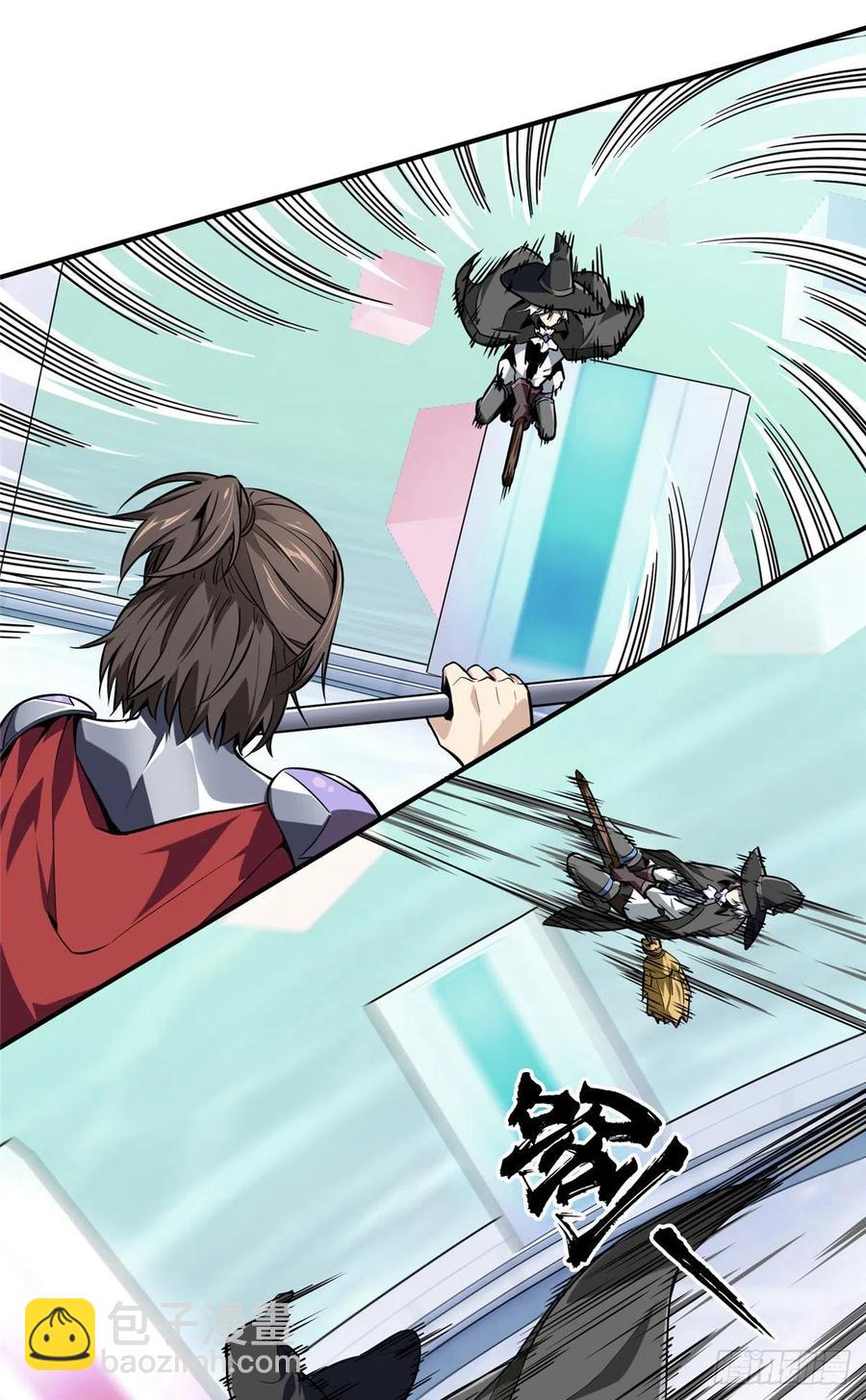 第71话 微草邀约-第76话