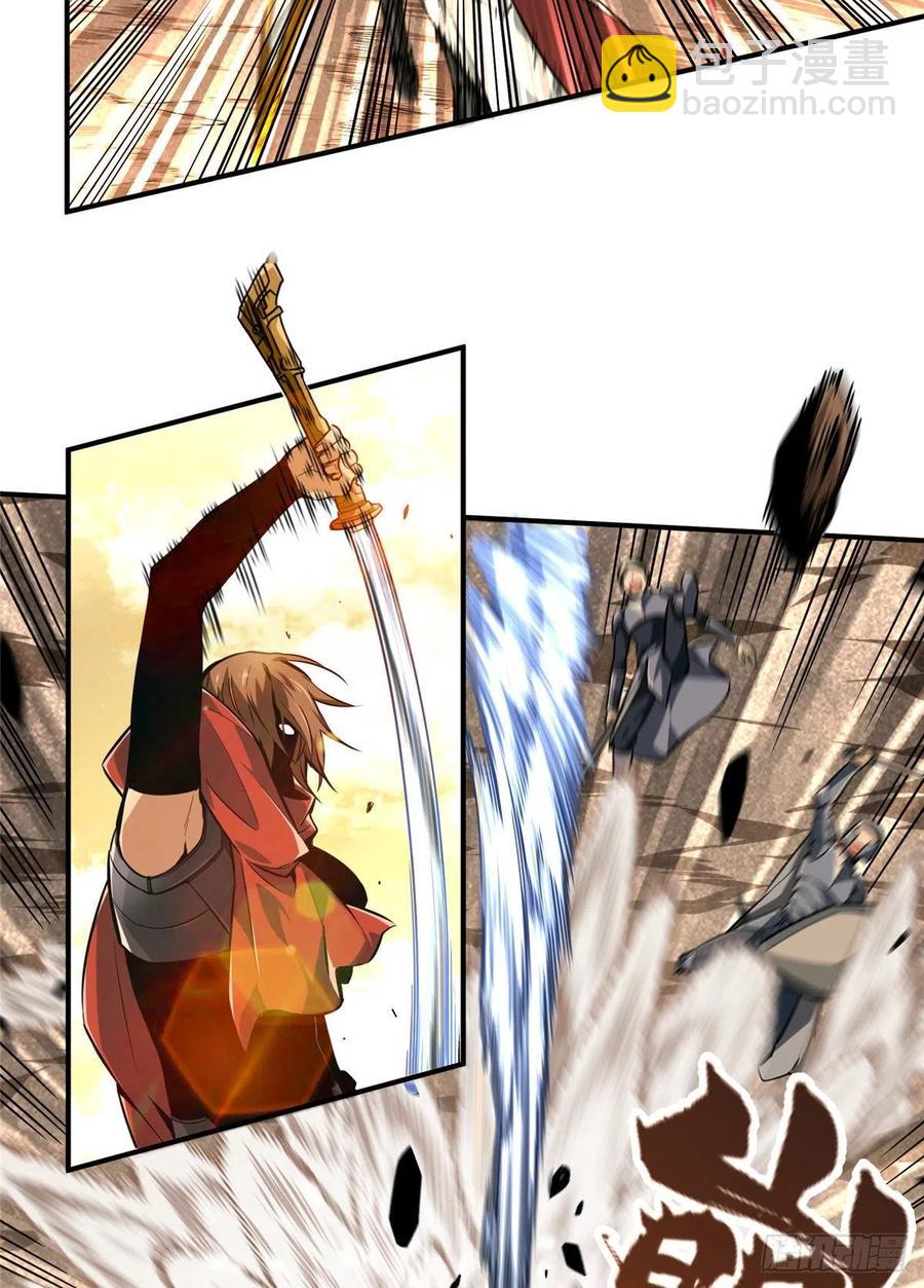 第75话 包围之势-第80话