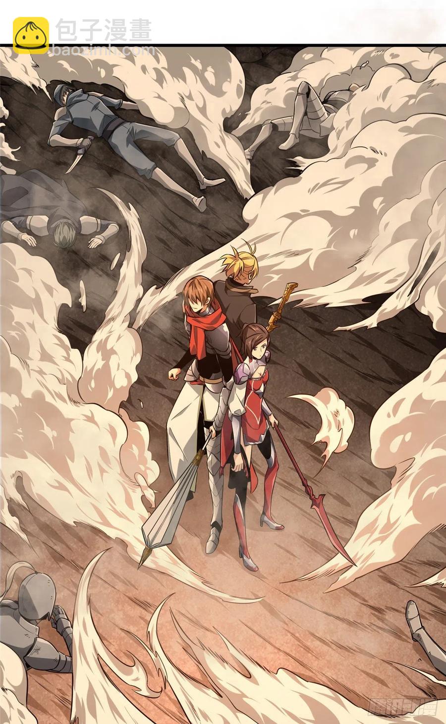 第75话 包围之势-第80话