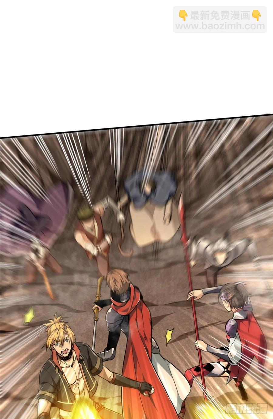 第75话 包围之势-第80话