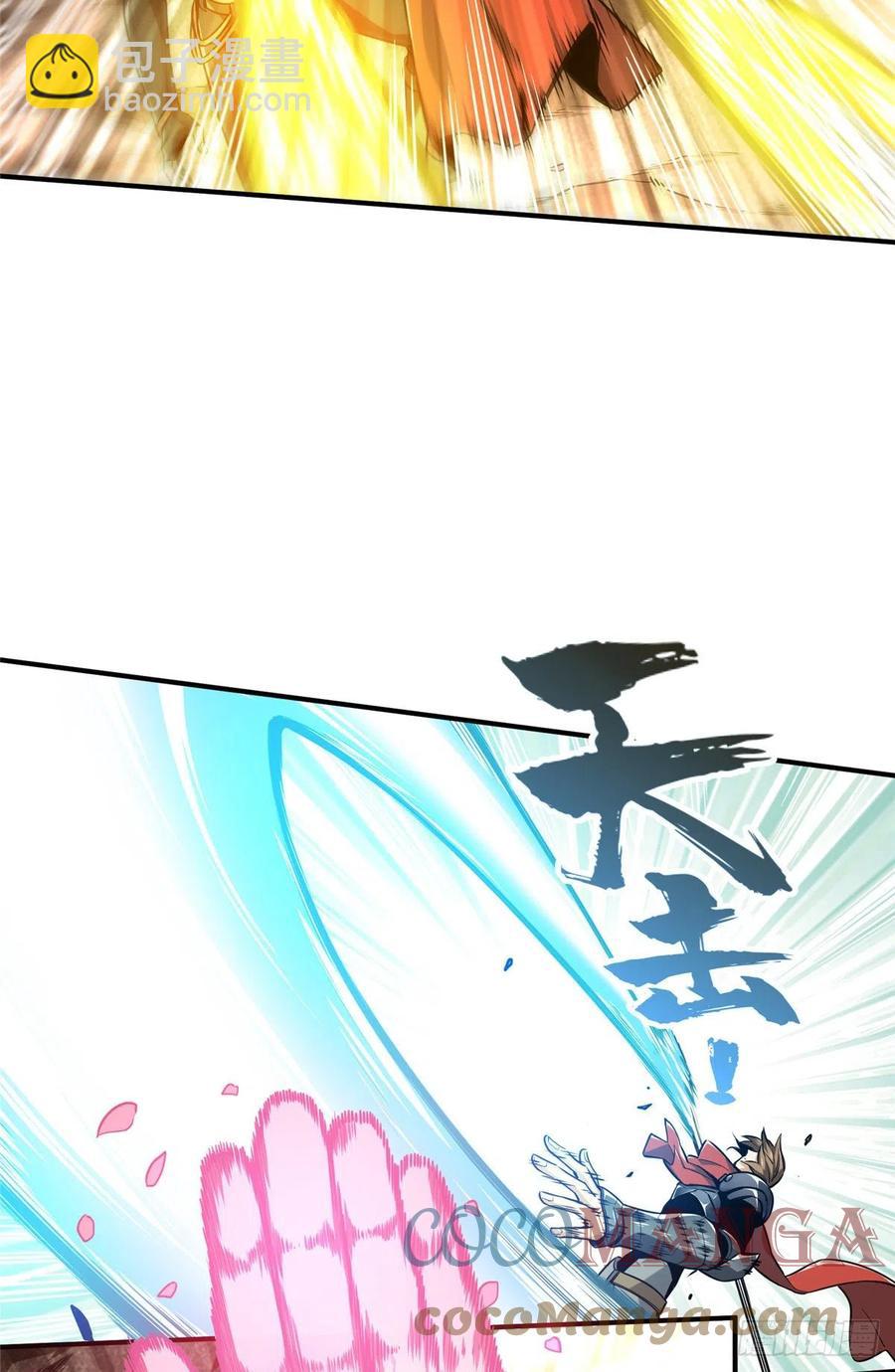 第75话 包围之势-第80话