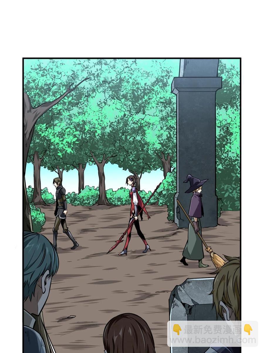 第87话 了不起的新人(1/2)-第94话