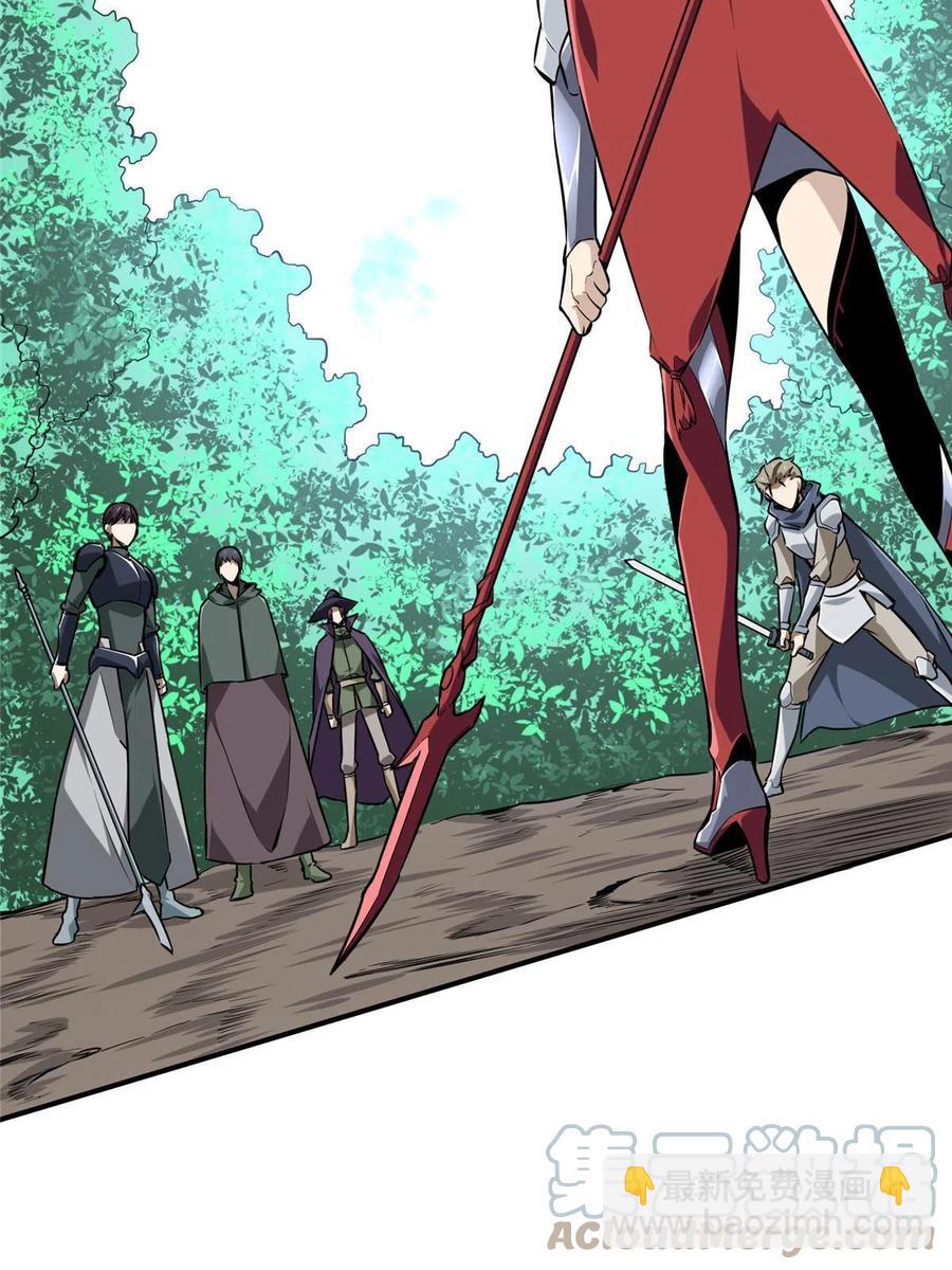 第87话 了不起的新人(1/2)-第94话