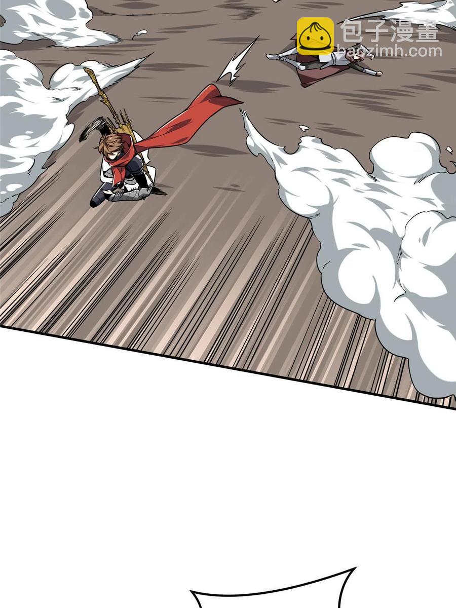 第87话 了不起的新人(1/2)-第94话