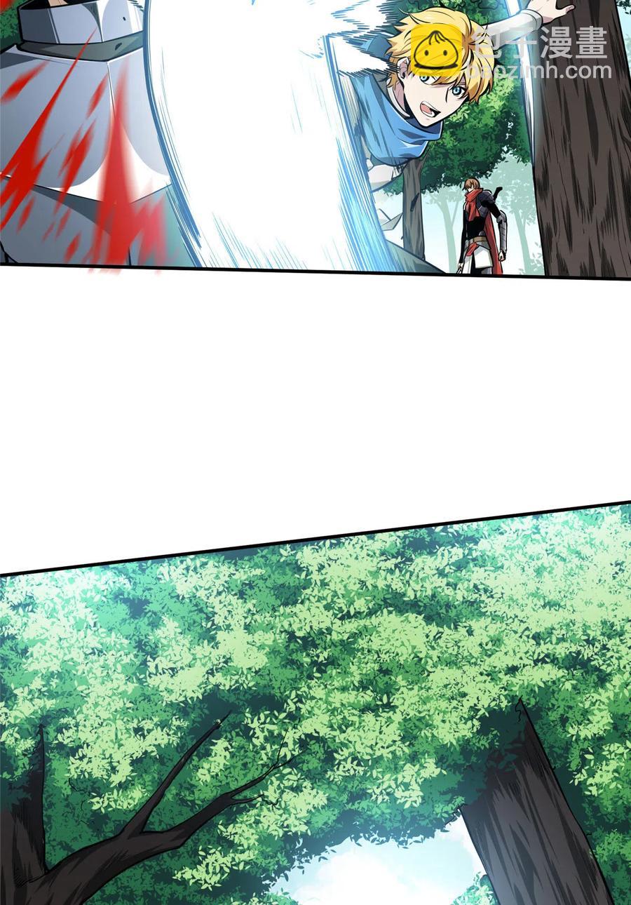 第89话 垃圾的下场(1/2)-第96话