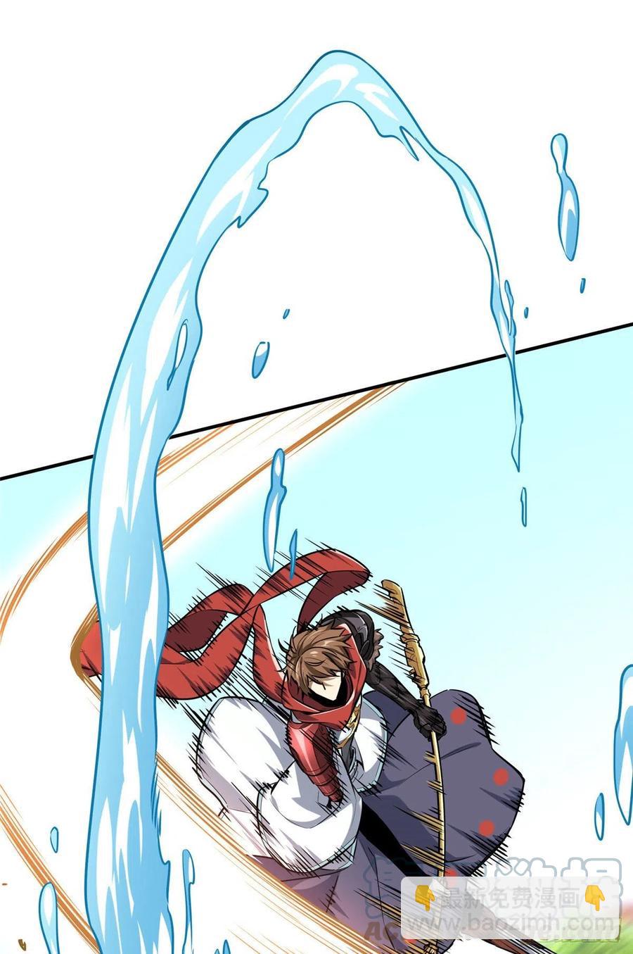 13 人去也VS君莫笑(1/2)-第14话