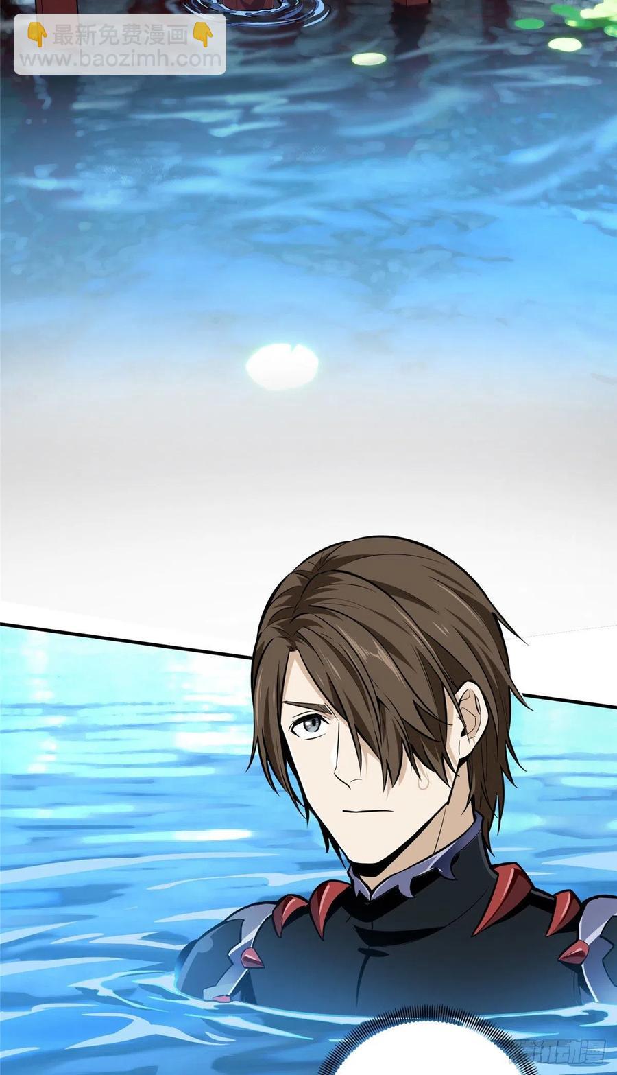 13 人去也VS君莫笑(1/2)-第14话