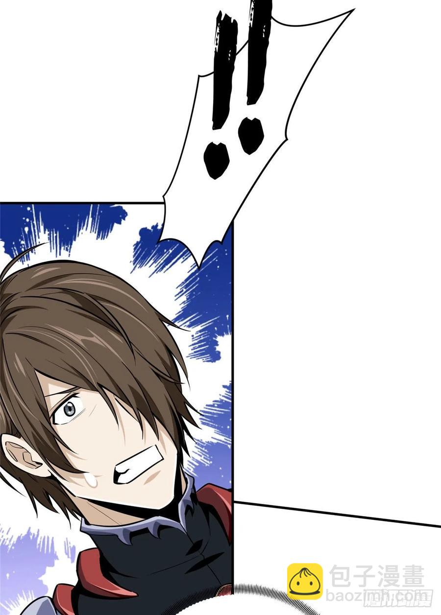 13 人去也VS君莫笑(1/2)-第14话