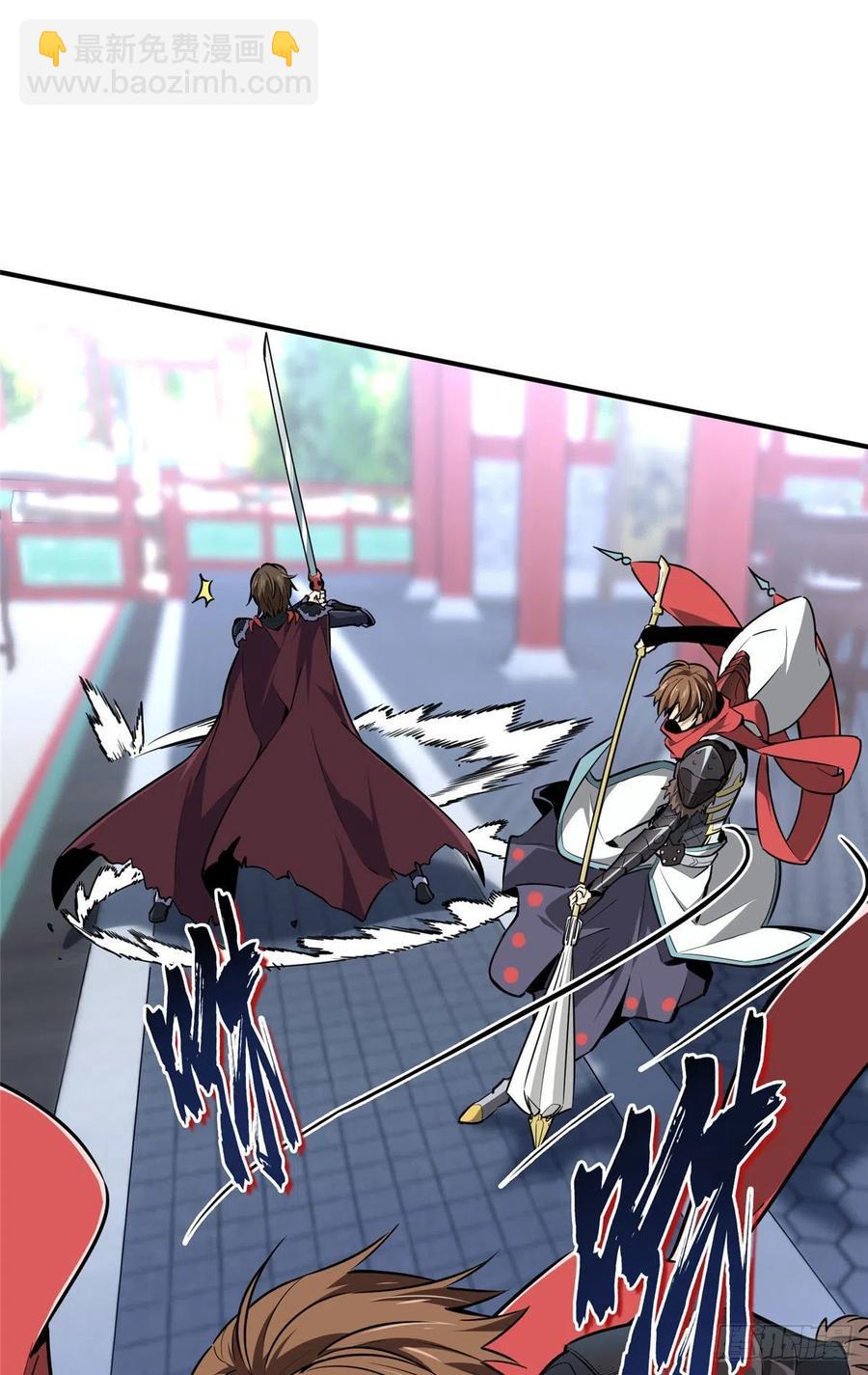 13 人去也VS君莫笑(1/2)-第14话