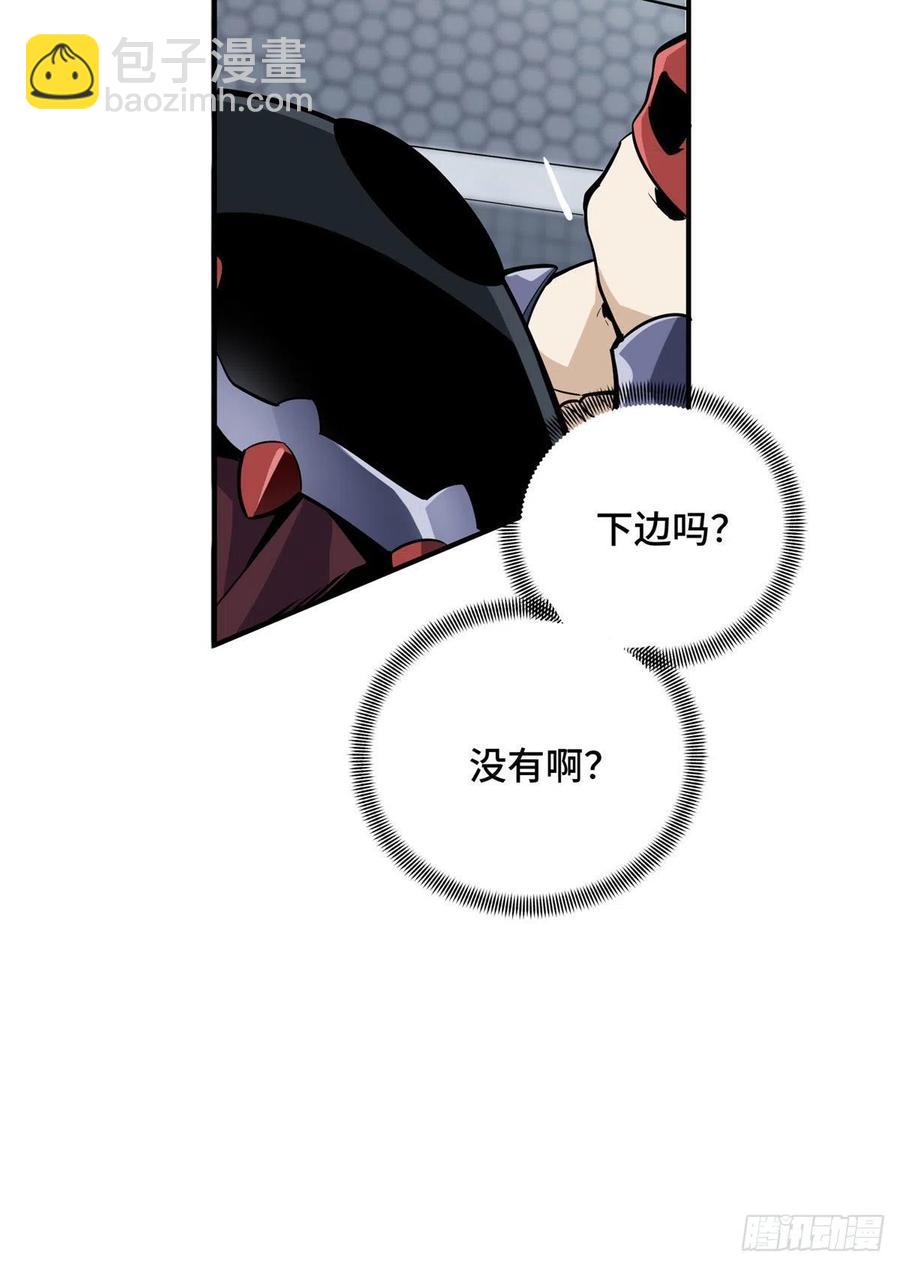 13 人去也VS君莫笑(1/2)-第14话