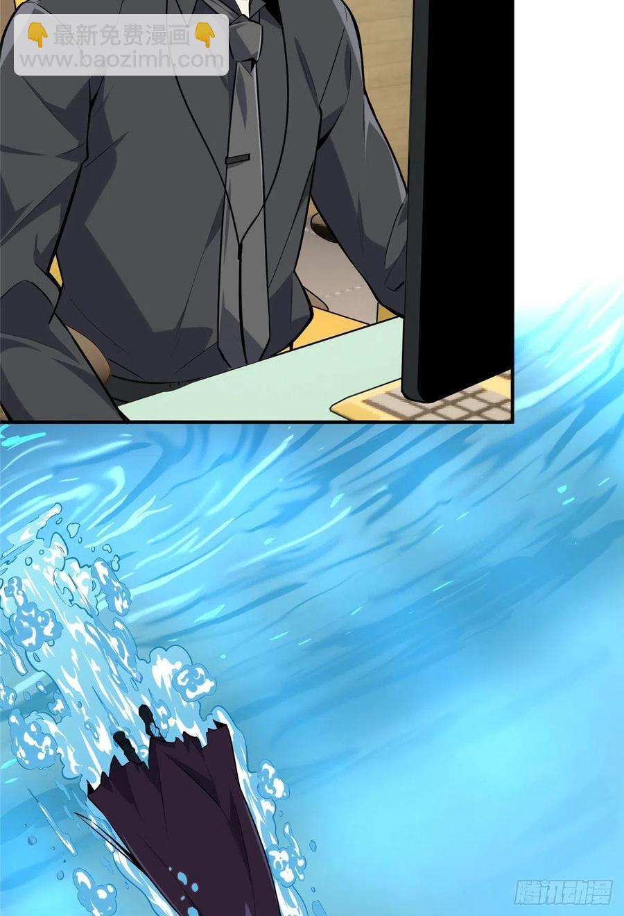 13 人去也VS君莫笑(1/2)-第14话