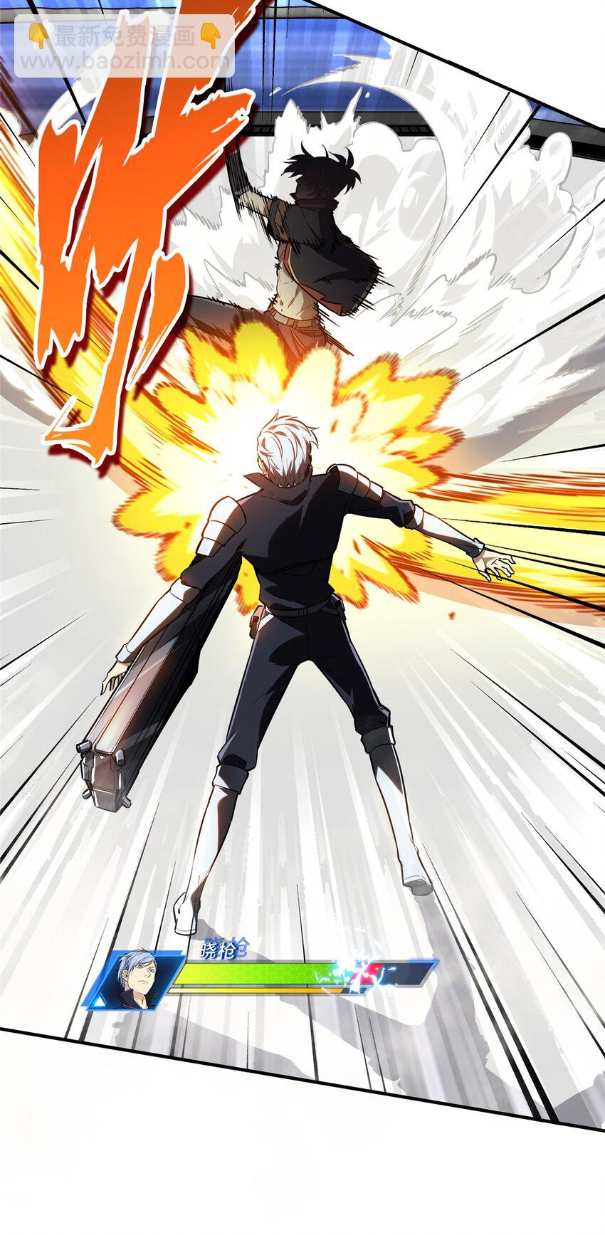 19 背水一战(1/2)-第20话