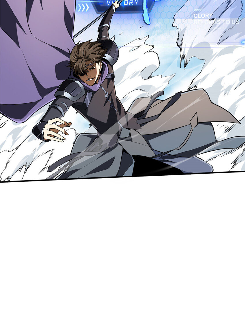 21 没必要道歉(1/2)-第22话