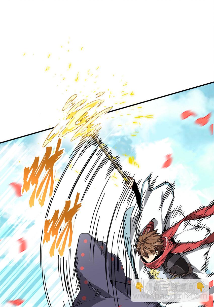 23 无极落败(1/2)-第24话