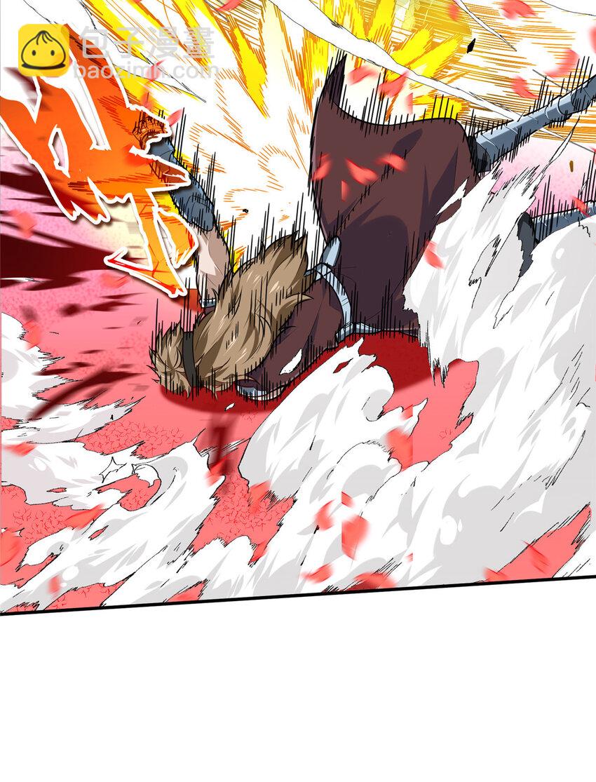 23 无极落败(1/2)-第24话