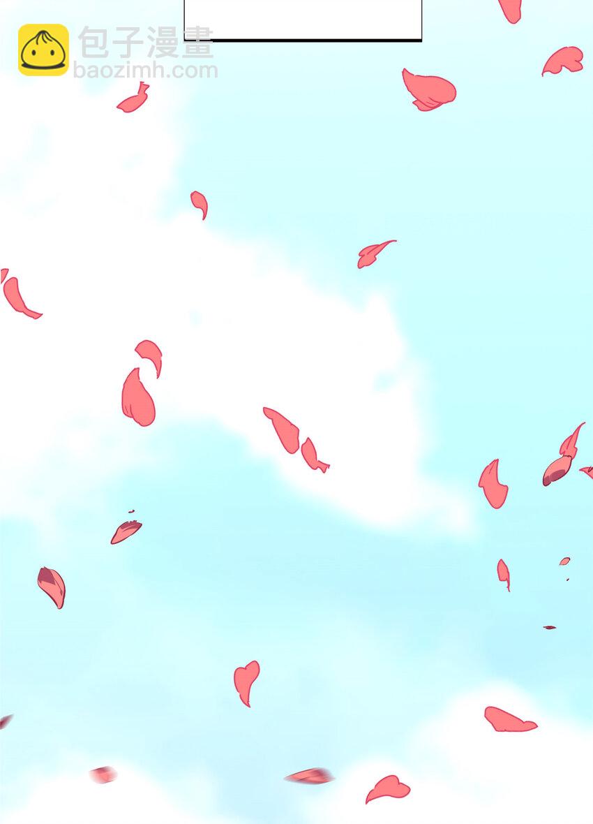 23 无极落败(1/2)-第24话