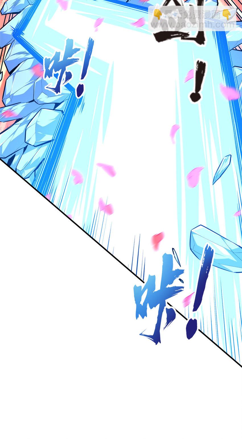 23 无极落败(1/2)-第24话