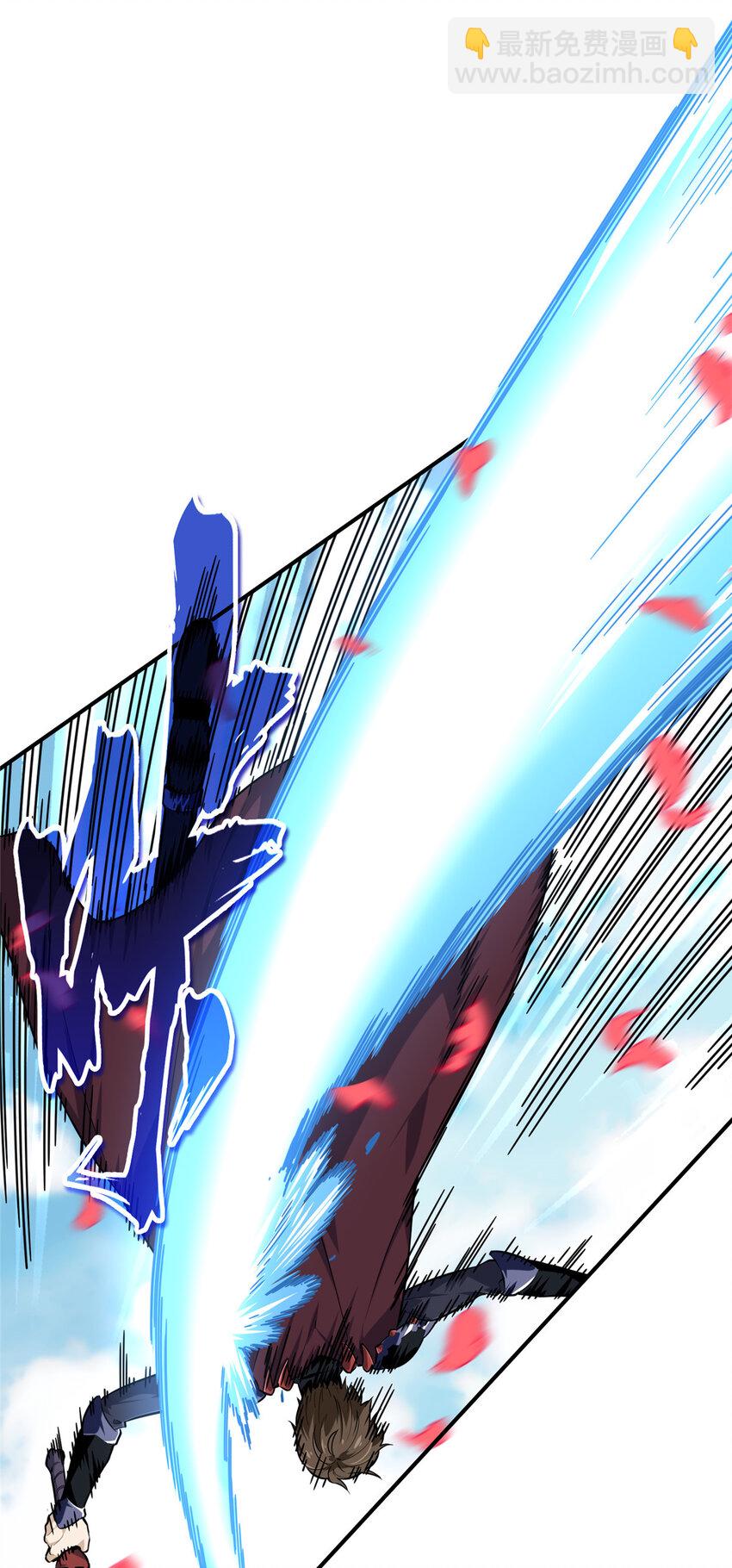 23 无极落败(1/2)-第24话