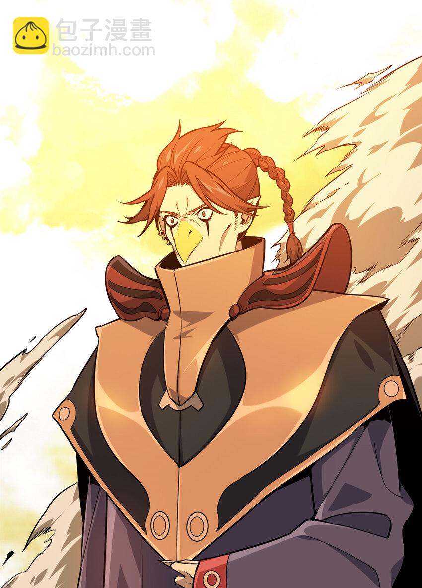 31 输出列表(1/2)-第32话