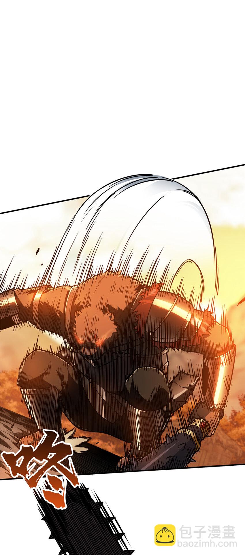 33 仇恨共享(1/2)-第34话