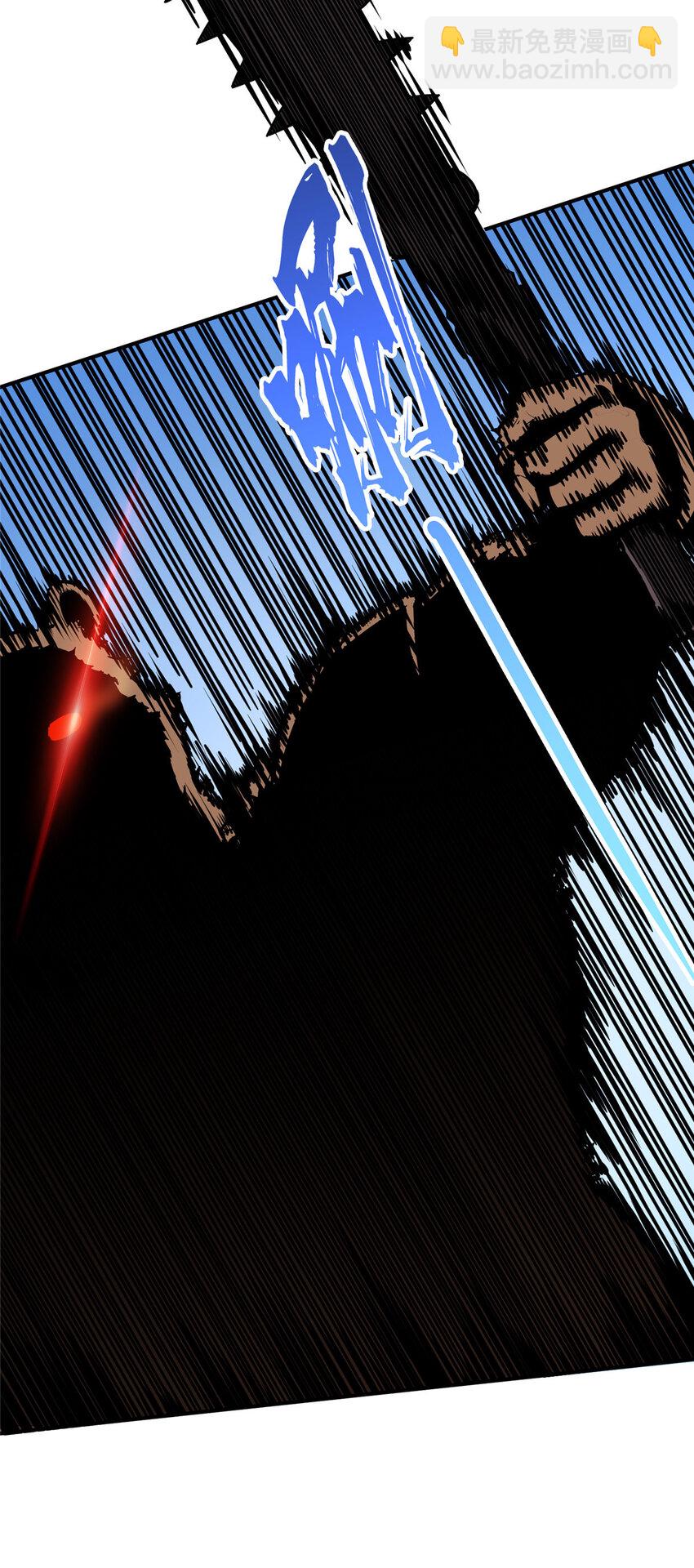 33 仇恨共享(1/2)-第34话