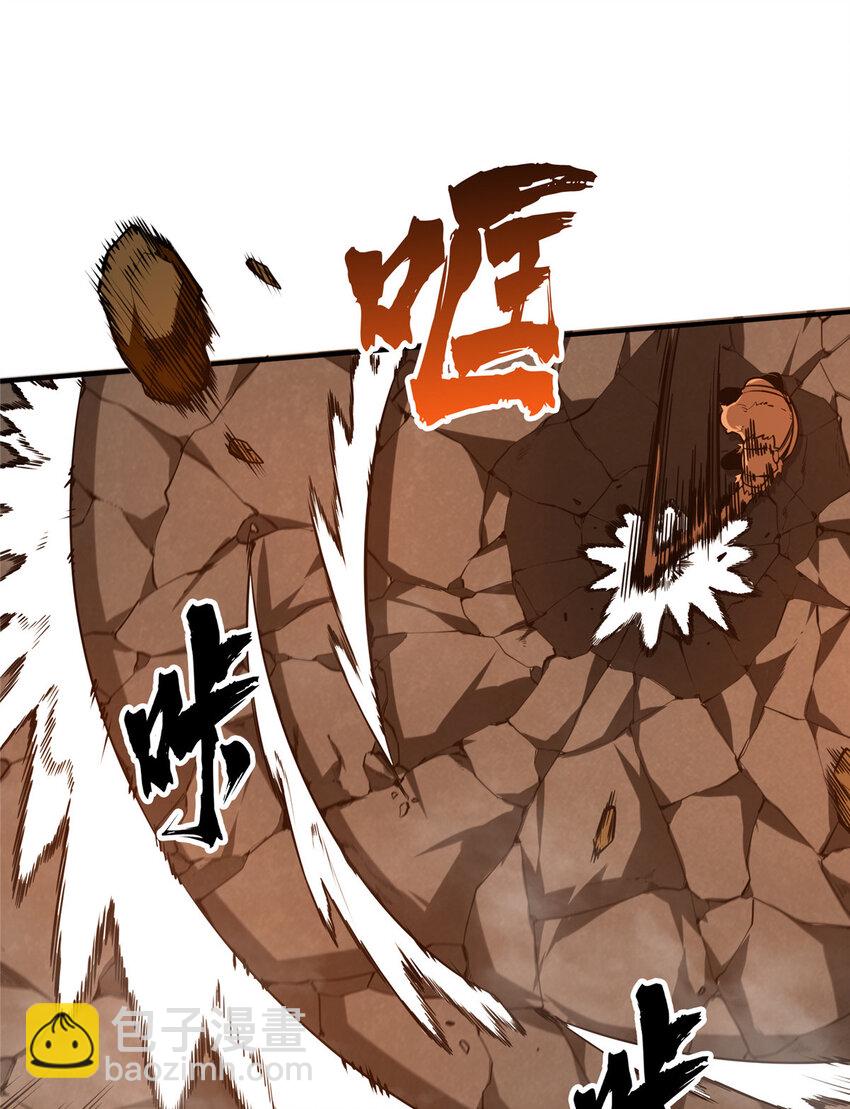 33 仇恨共享(1/2)-第34话