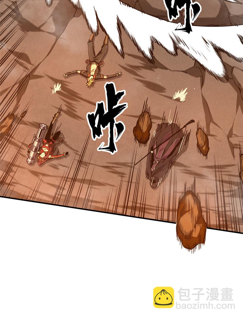 33 仇恨共享(1/2)-第34话