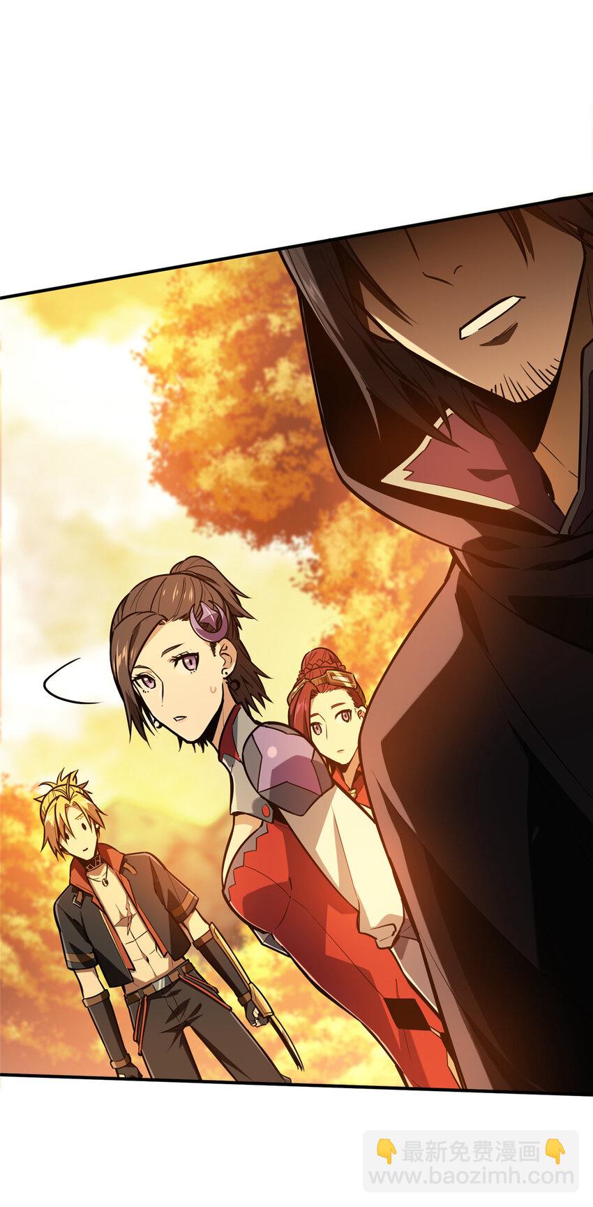 33 仇恨共享(1/2)-第34话