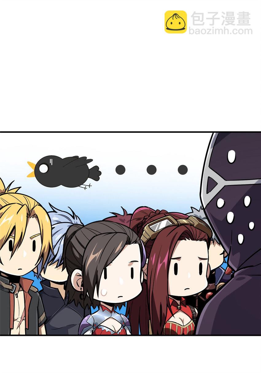 33 仇恨共享(1/2)-第34话