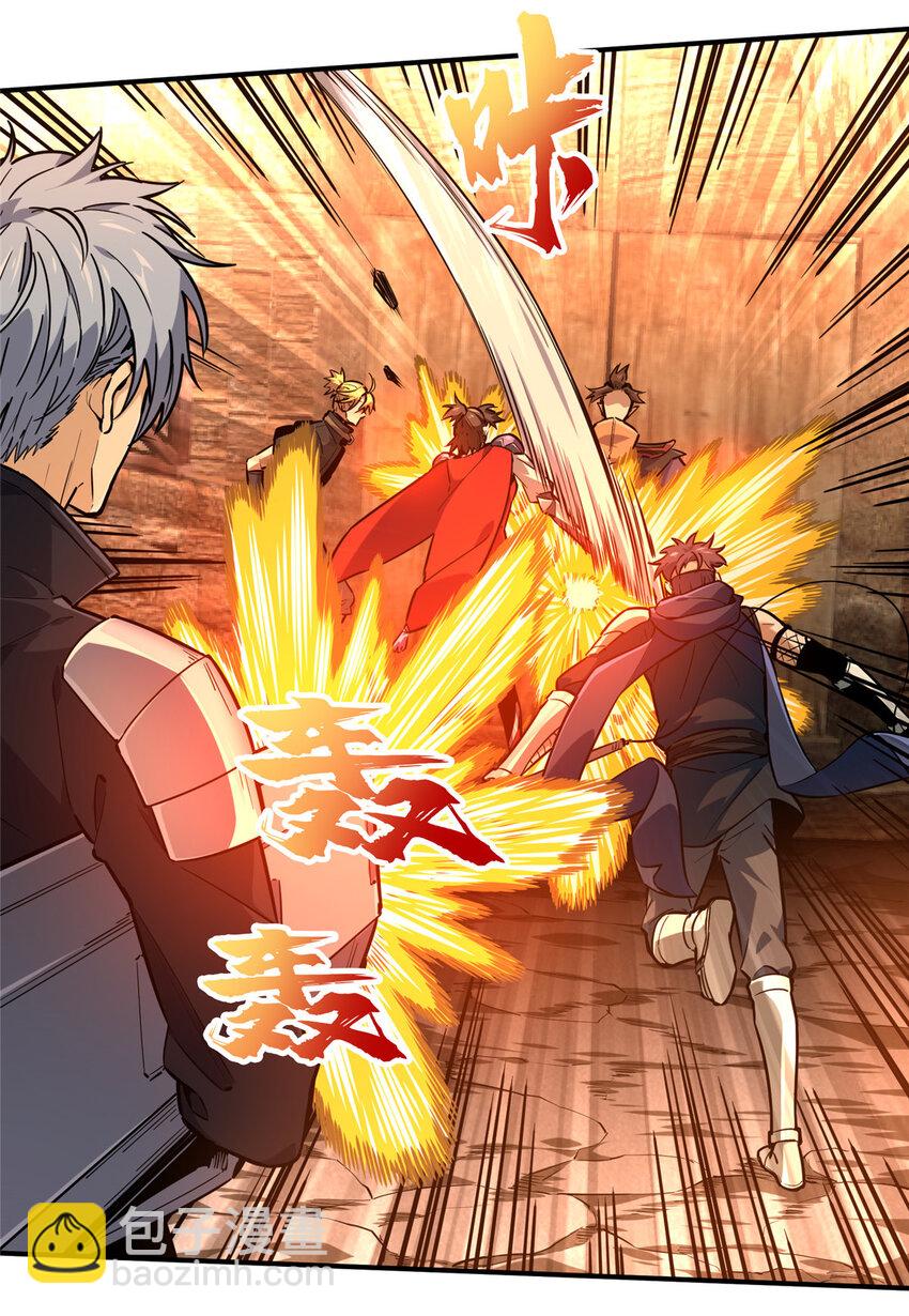 33 仇恨共享(1/2)-第34话